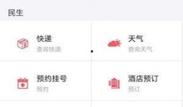 今日热点爆料 入口最新,最新爆料事件深度解析！”